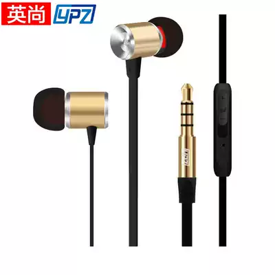 Yingshang K6 boutique computer headset mobile phone in-ear noodle earplugs with wheat game sports cable storage noise reduction