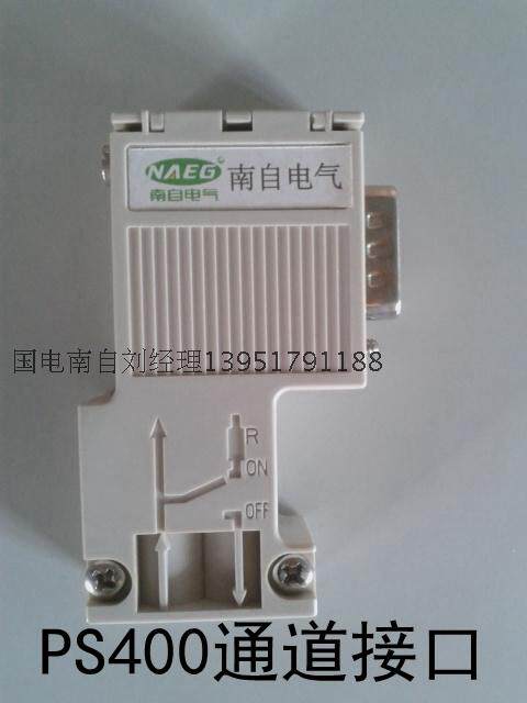 EDP01-RDI Power South Self-Computer Channel Interface :PS400