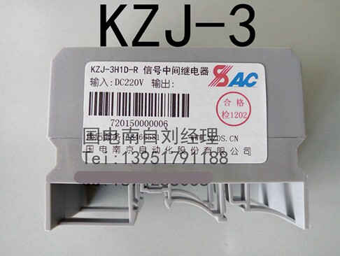 EDP01-RDI Power South Self * South Self-Electrical * wiring terminals *KZJ-3-L R-AC Exchanges Fast intermediate