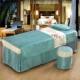 Làm đẹp mới trải giường bốn bộ thẩm mỹ viện cao cấp chuyên dụng Làm đẹp châu Âu trải giường tùy chỉnh massage giường phổ quát
