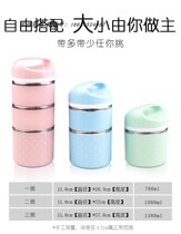 Smooth Hair Enjoy Insulated Lunch Box Lunch Box 304 Stainless Steel Han Style Fashion Cute Student Lunch Box Insulation Bucket