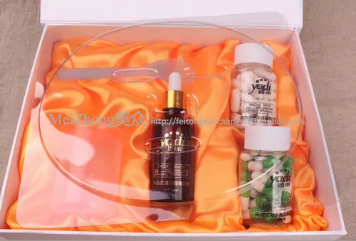 Маска для лица, увлажняющий набор, коллаген, белый кварц