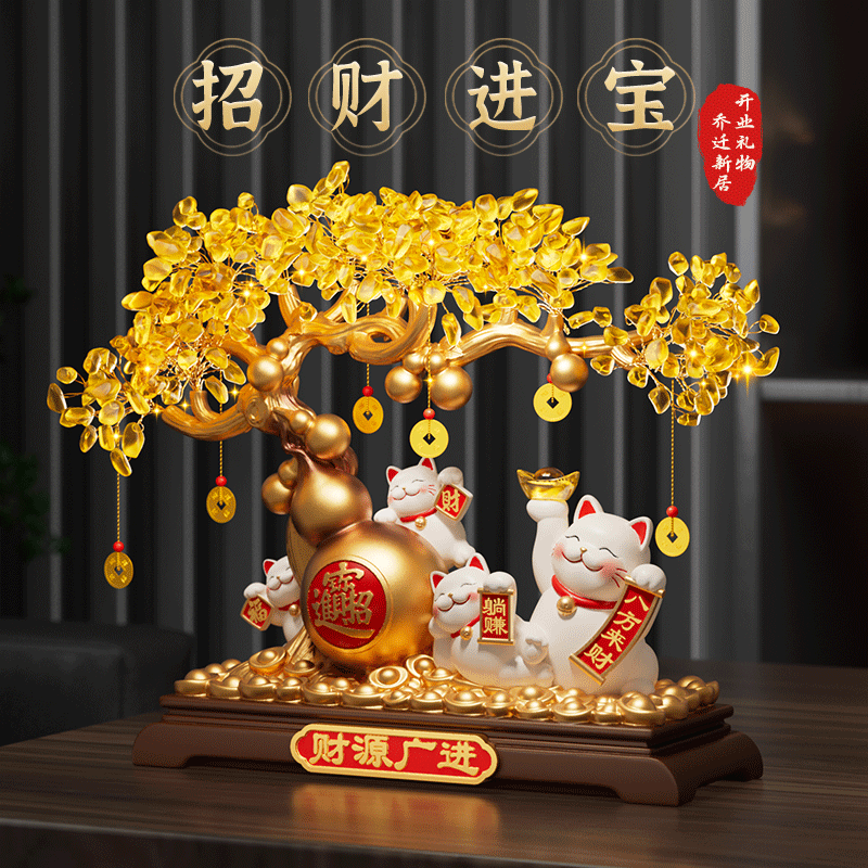 幸運の木、リビングルーム、ショップ、レジ、高級装飾、新築祝い、開店祝いのギフトに最適な招き猫の飾り