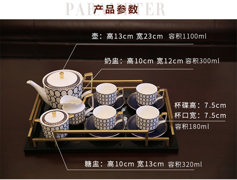 European ceramic coffee set suit American example room furnishing articles afternoon tea tea table with a desktop decoration gift box