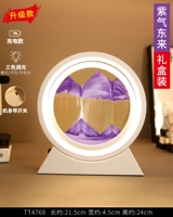 Ziqi East [модель зарядки] 10 дюймов в белых коробках