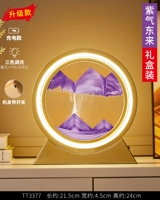 Ziqi East [модель зарядки] 10 дюймов золотых кадров