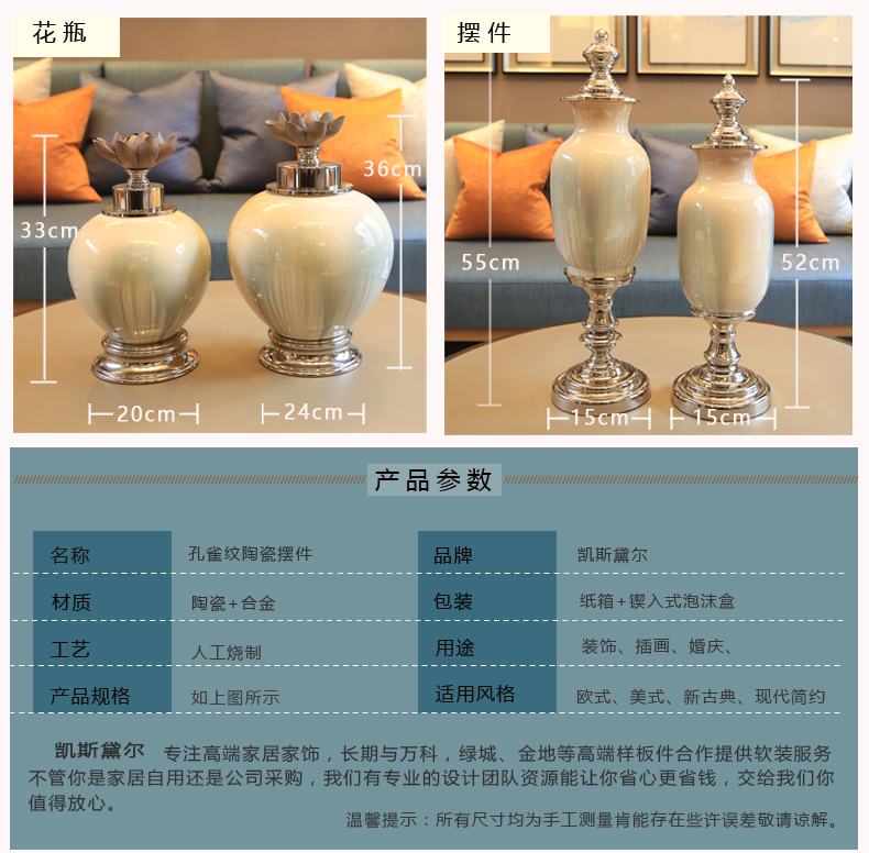 The New Chinese vases, ceramic furnishing articles household act the role ofing is tasted European living room TV cabinet table decorations porch desktop decoration