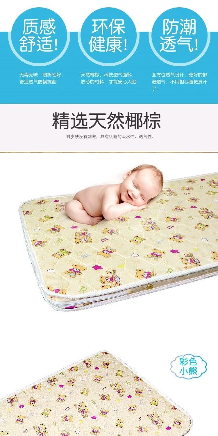 Coir gấp tự nhiên nệm trẻ em nệm 1,2 m nệm xơ dừa 1,5 m có thể được tùy chỉnh - Nệm nệm nước