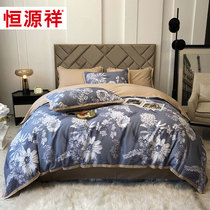 Hengyuanxiang sheets four-piece set 100 cotton cotton mill autumn and winter quilt cover sheets thickened warm bedding