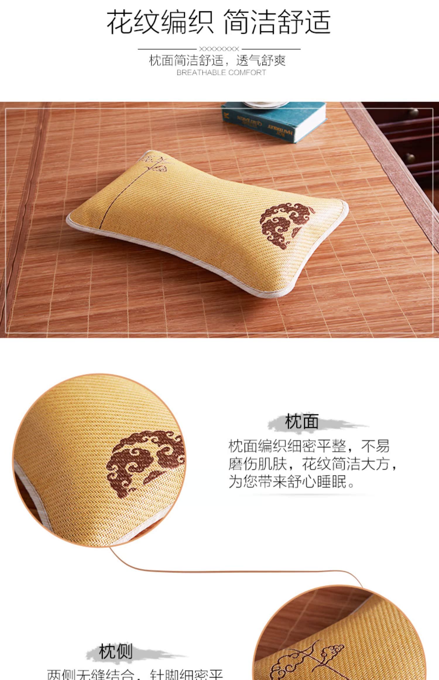 Hengyuan Xiang Mùa hè mát gối gối trà cuống thảo mộc đầy gối gối trẻ em sinh viên gối - Gối gối cho mẹ bầu