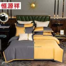 Hengyuanxiang spring autumn and winter four-piece cotton cotton simple atmospheric bed sheet four-piece set four-season general bedding