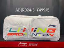 2021 Li Ning New badminton bag 6 pack hand bag shoulder bag ABJR024