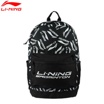 Li Ning badminton bag shoulder backpack ABSR122 large capacity multi-function sports bag