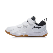 Li Ning badminton shoes men and women small big boy 2021 new round shoes low-top sneakers AYTR028
