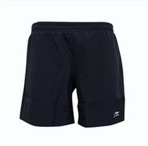 New Li Ning badminton sports shorts skirt men and women AAPJ307-2 AAPJ166-2