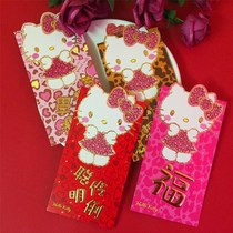 Cute kitty red envelope bag BAO WEN Li Zi seal custom enterprise logo high-grade exquisite cardboard gift bag Katie