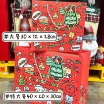 Red Christmas Happy Graffiti Puppies Festive Gift Bags Hand Gift Bags High Face Value Gift Bags