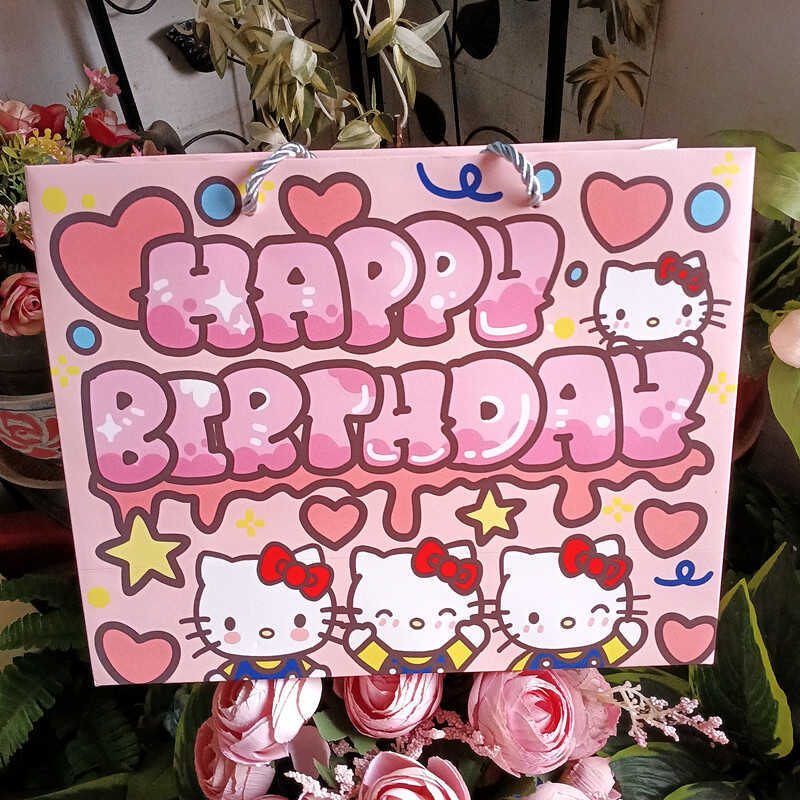 Pink Cute Cat Happy Birthday Gift Bag for Friends, Gift Packaging Tote Shopping Bag, Extra Large, Girly Style