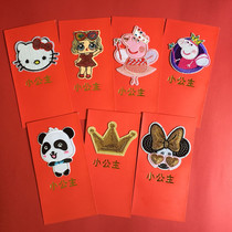 diy homemade embroidery little Princess handmade red bag cute personality creative profit