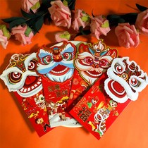 2021 New Years profit is a dance lion head alien big good luck red envelope creative personality pressure custom advertising seal
