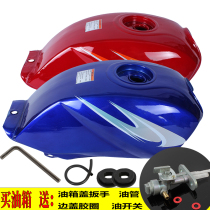 Suitable for new Continent Honda motorcycle parts New Fengrui fuel tank SDH125-39-39A-39C gasoline tank