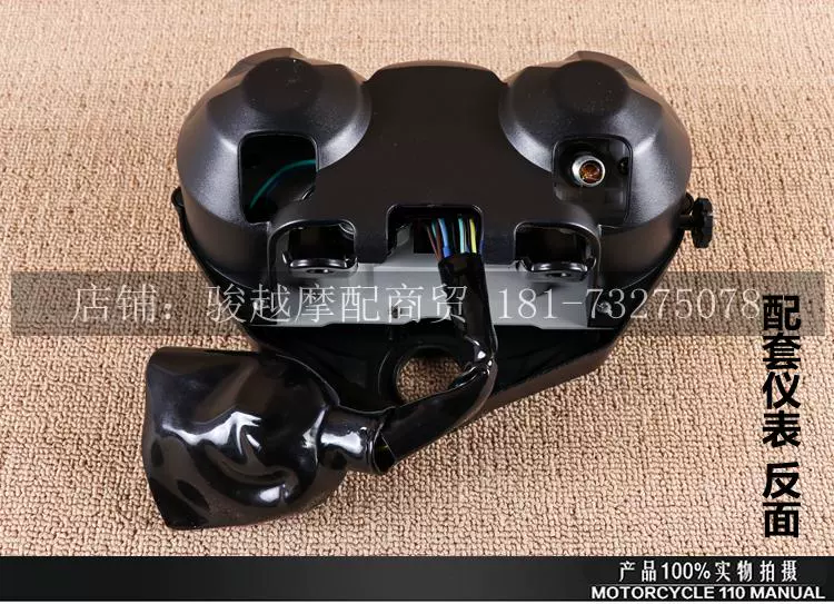 Áp dụng cho phụ kiện xe máy Honda cánh trước WH125-B bảng điều khiển đồng hồ đo tốc độ mã trường hợp lắp ráp - Power Meter