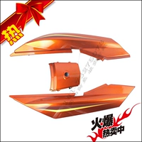 Áp dụng cho Honda WH125-15 phía sau cánh đuôi nhóm phía sau mới Fengxiang phía sau nắp đuôi ánh sáng che phía sau nắp bảo vệ - Xe máy Sopiler khung inox bảo vệ xe sh mode