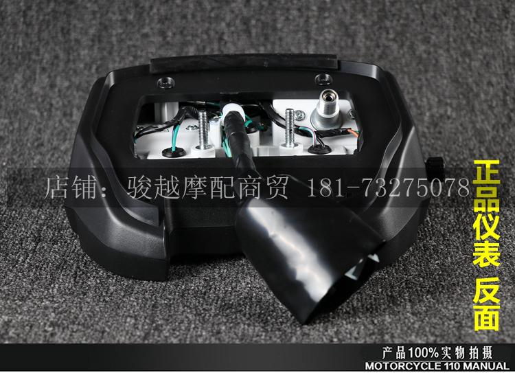 Áp dụng cho các lục địa mới Honda xe máy CBX cụ chiến tranh rồng SDH150-15-19 đo dặm mã trường hợp phụ kiện đồng hồ điện tử xe airblade 2010