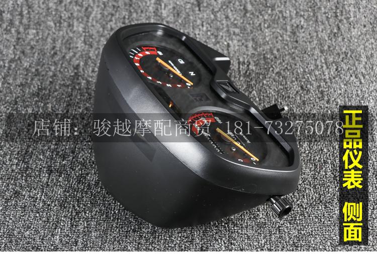 Áp dụng xe máy Honda cổ áo Wei - Power Meter đồng hồ tốc độ xe máy