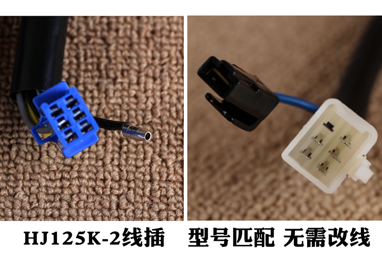 Máy khoan áp dụng Leopard xe máy HJ125K-2 dụng cụ bạc báo HJ125-7-7A đồng hồ đo tốc độ tachometer mã bảng lắp ráp - Power Meter đồng hồ điện tử cho xe wave