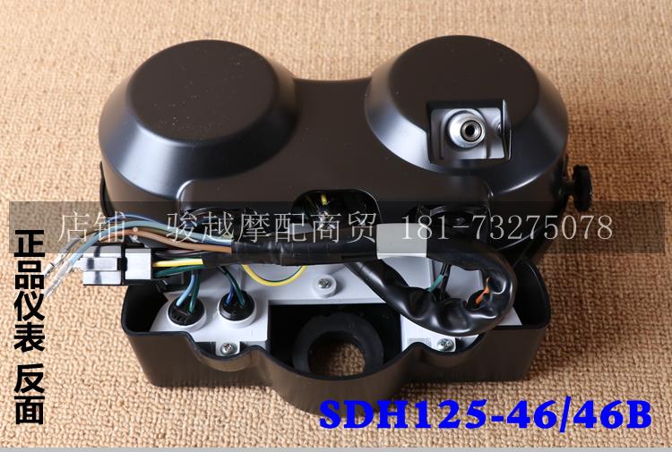 Ứng dụng của Honda phụ kiện xe máy mới mũi tên SDH125-46-52 cụ sắc nét lắp ráp tachometer odometer đồng hồ xe dream điện tử