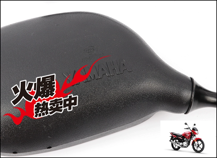 Áp dụng xe máy Yamaha JYM125 Tianjian Tianyi Jinao Tianzhu YBR gương chiếu hậu kính gù xe máy