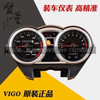 Áp dụng cho điều khiển phụ kiện xe máy Honda WH125-7-8-11 đồng hồ đo công cụ mã bảng tachometer trường hợp khóa đĩa xe máy