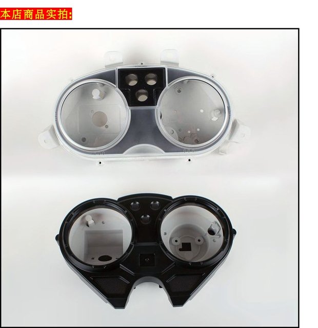 Áp dụng Honda Xe máy WH125-12 Dụng cụ đo trường hợp Đồng hồ đo phía trước Đồng hồ đo phía trước - Power Meter mặt kính đồng hồ xe wave alpha