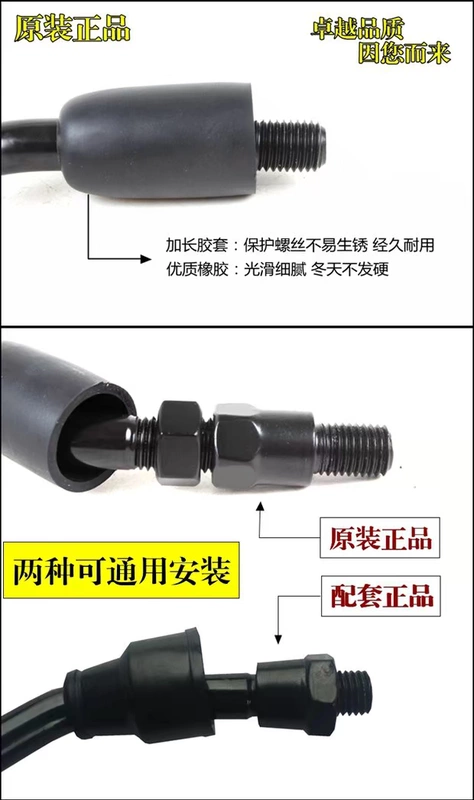 Phụ kiện Honda áp dụng Gương chiếu hậu WH150-3A Gương chiếu hậu xe máy RT150 - Xe máy lại gương kính xe máy đẹp