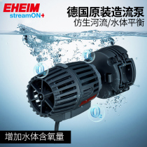 EHEIM Germany IHAN fish tank submersible wave pump Aquarium silent surf pump Magnet wave pump flow pump