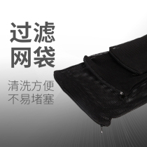 Fish tank Aquarium filter material Small medium large mesh bag Filter material bag Aquarium filter material pocket with zipper