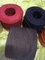 Color Kraft paper rope traditional Kraft paper old moon cake old taste peach cake packaging paper rope label 1100 m