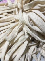 Cotton belt double-layer cloth belt clothes handmade DIY material cotton belt cotton webbing clothing side belt bag 200 m