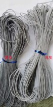 1mm gray Pax line trademark line hanging card gray cotton rope hanging rope cotton wax rope gray wax rope 75 meters