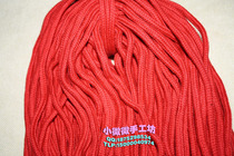 6mm red cotton rope solid rope handbag rope red woven cotton rope core rope cotton drawstring 90 meters