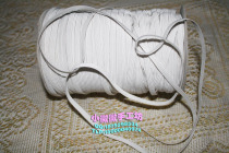 5 6mm white elastic black zou ma dai sleeves elastic stretch imported latex band bungee cord 190 m