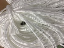 16-strand woven nylon rope tent rope braided rope clothing clothes clothes clothes bundled polypropylene rope curtain curtain traction rope 95 meters