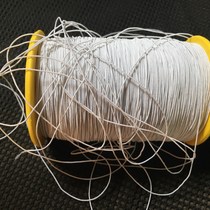 0 5 0 7mm white elastic thread black elastic rope tag rope wrap chest thin elastic thread thread thread