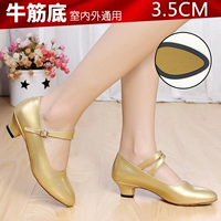 3,5 см и золотая открытая клея