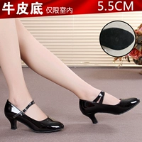 5,5 см и черная база для волос