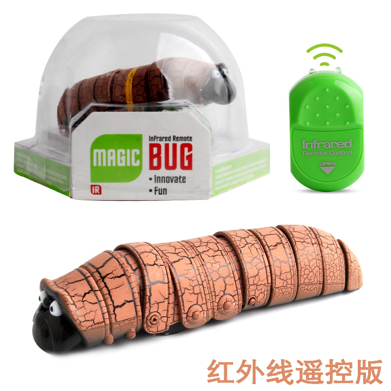 Mô phỏng điều khiển từ xa cảm ứng côn trùng động vật nhỏ sáng tạo gửi cho trẻ em món quà mới lạ thông minh toàn bộ đồ chơi sâu bướm đồ chơi thiếu nhi