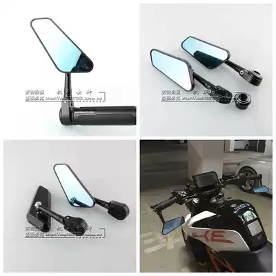 Beilini Huanglong 300 Huanglong 600 GW250 modified car handle rear mirror hand handle blocking mirror