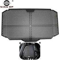 Suitable for Kawasaki Z900RS 2017-2020 modified radiator water tank net protective cover aluminum alloy protective net