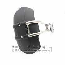 Suitable for Honda Wasp 919 stainless steel modified carbon fiber rear fender Rear sand plate water retaining plate Rear shield